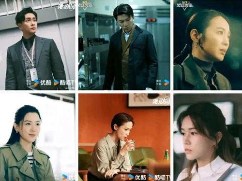 影视剧娱乐吃瓜合集下载