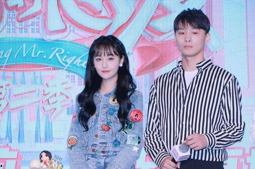 吃瓜娱乐圈广告图